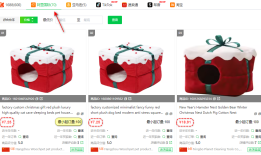 80%跨境商家不知道，竞品分析还能这样做！